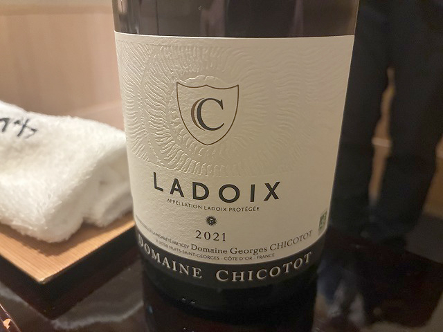 東京都中央区「銀座うなぎノ宮宇」